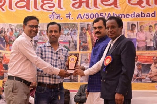 Award2