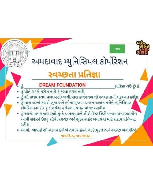 Untitled design - 2026-06-05T181411.200
